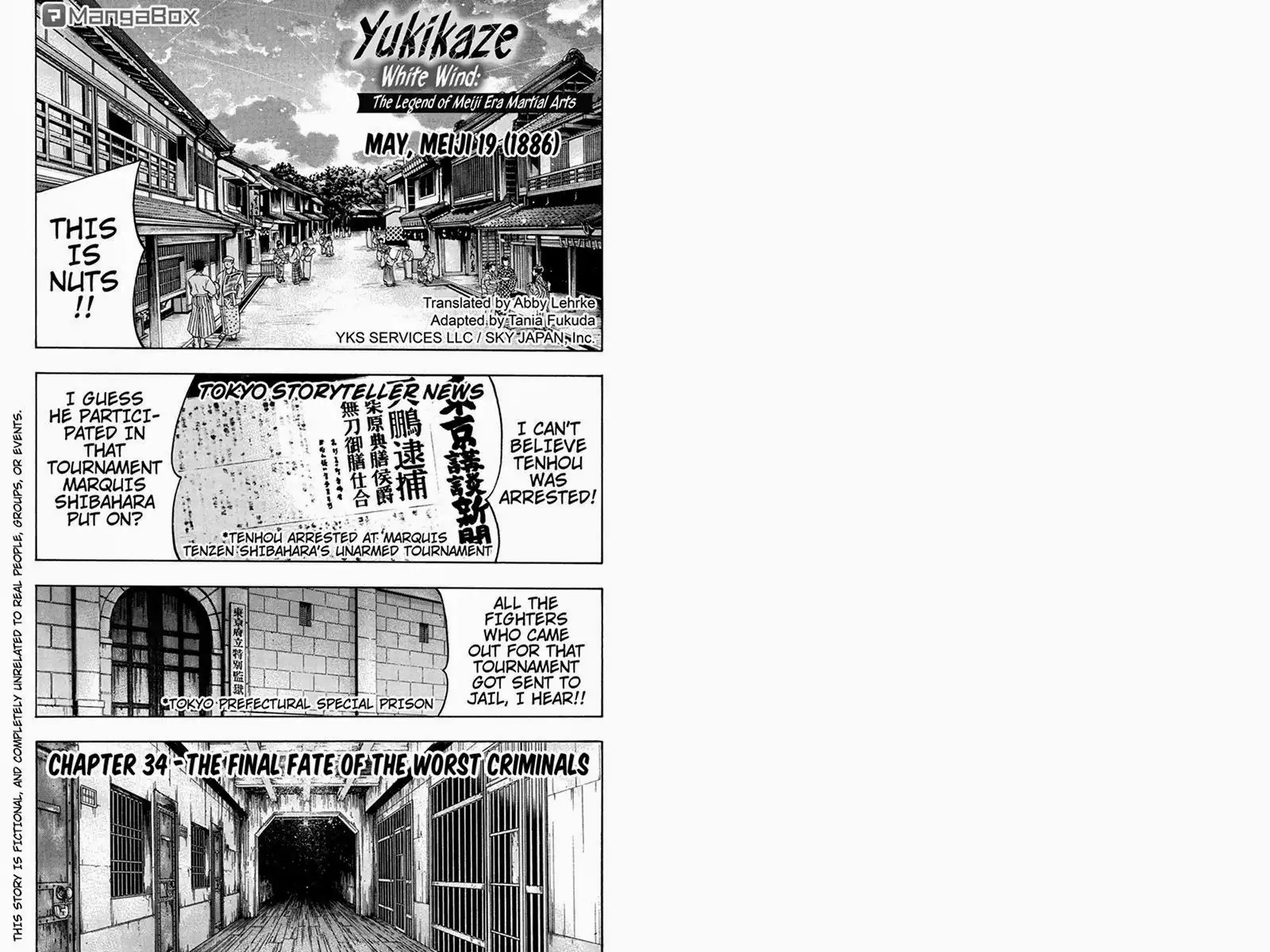 Yukikaze - Meiji Ishu Kakutouden Chapter 34 1